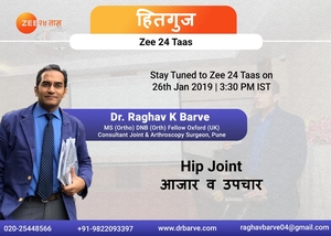 Dr. Raghav Barve