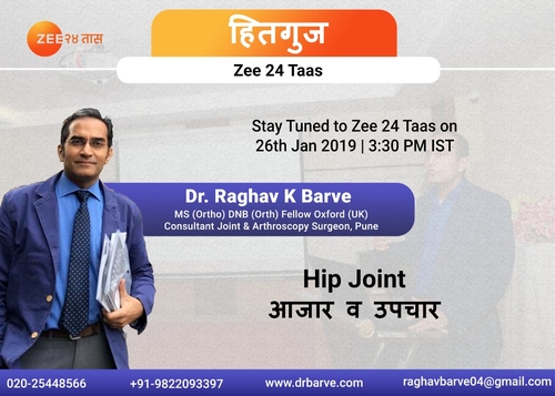 Dr. Raghav Barve|Dr Barve's The Bone and Joint Clinic|Erandwane,Pune